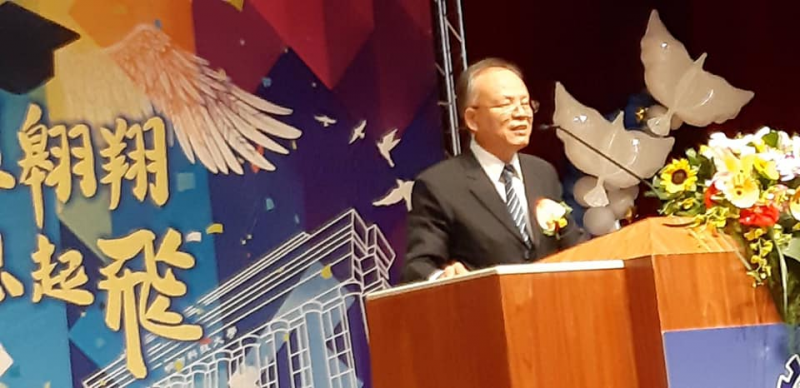 董事長在明新科大108年畢業典禮致詞.jpg