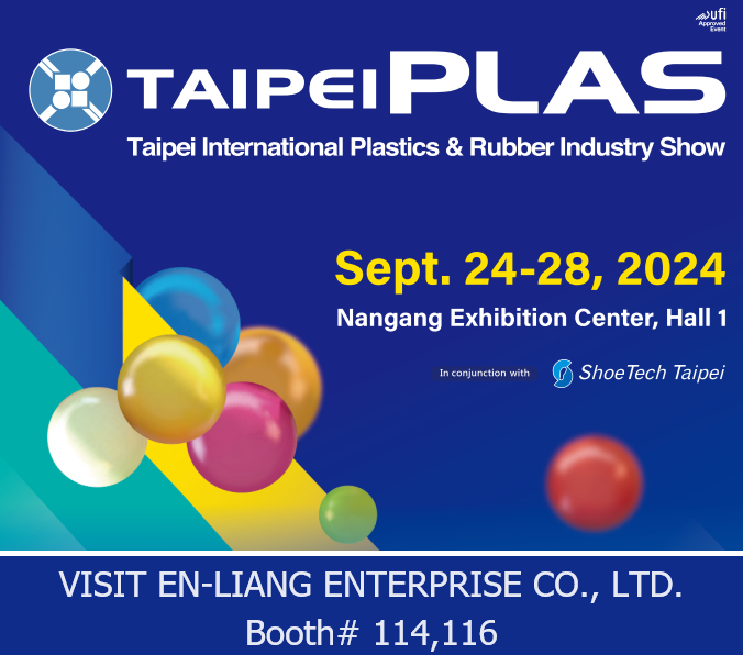 展會資訊   2.png